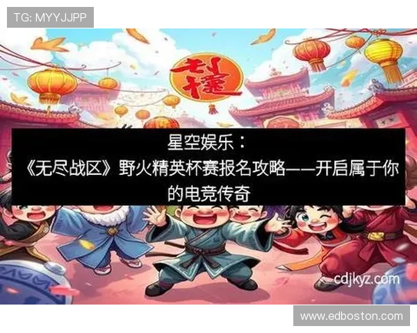 星空娱乐下载入口:畅享星空游戏的最佳途径和方法 星空娱乐下载入口:畅享星空游戏的最佳途径和方法