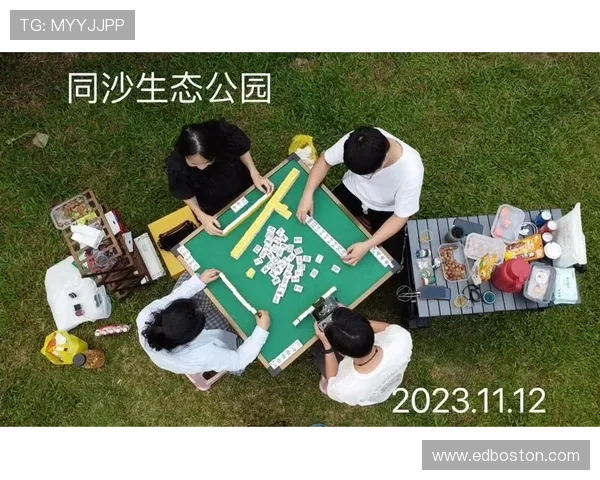 星空棋牌:与好友共度星空时光,享受棋牌趣味带来的快乐 星空棋牌:与好友共度星空时光,享受棋牌趣味带来的快乐