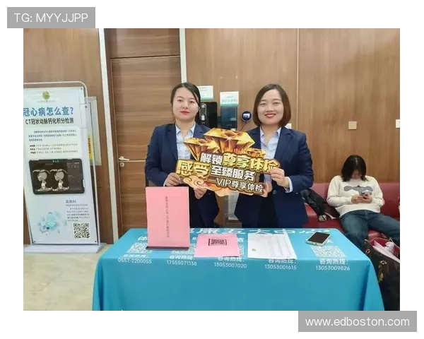 星空体育VIP直营：VIP会员尊享体育赛事优先购票与专属座位安排方案