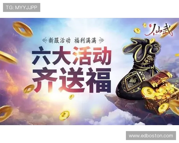 星空体育官网首页登录入口最新指南，轻松开启精彩体育赛事体验