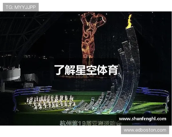 星空体育游戏官网客户服务中心全天在线为用户提供专业支持