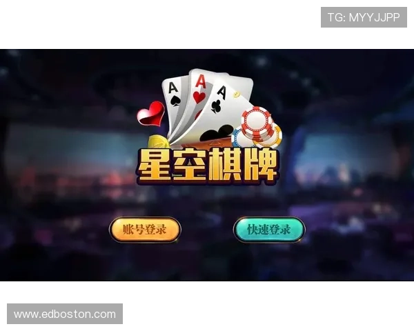 星空娱乐：带你领略夜空中的奇幻娱乐体验与休闲方式