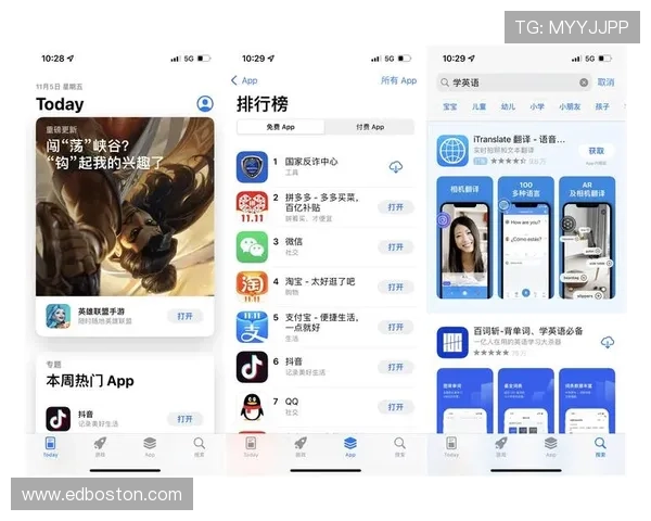 BetVictor app优化升级带来更顺畅的用户界面体验