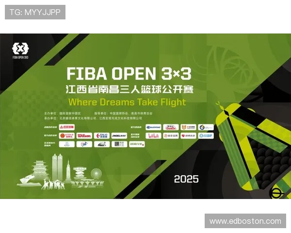 七星体育赛事盛典点燃运动激情打造全民健身新风尚 七星体育赛事盛典点燃运动激情打造全民健身新风尚