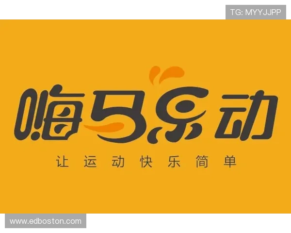 乐动体育app官网的优惠活动和用户福利精彩促销介绍