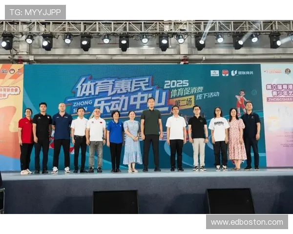 乐动体育社区：组织线上线下多样化运动活动，激发会员参与运动的热情与兴趣