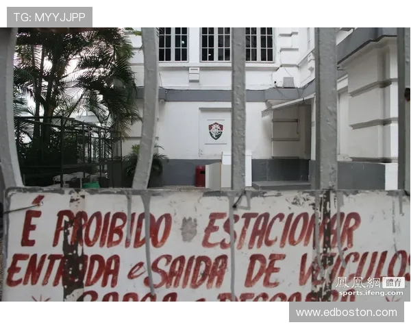 凤凰体育全面解析:2026年最新体育赛事动态全景呈现 凤凰体育全面解析:2026年最新体育赛事动态全景呈现