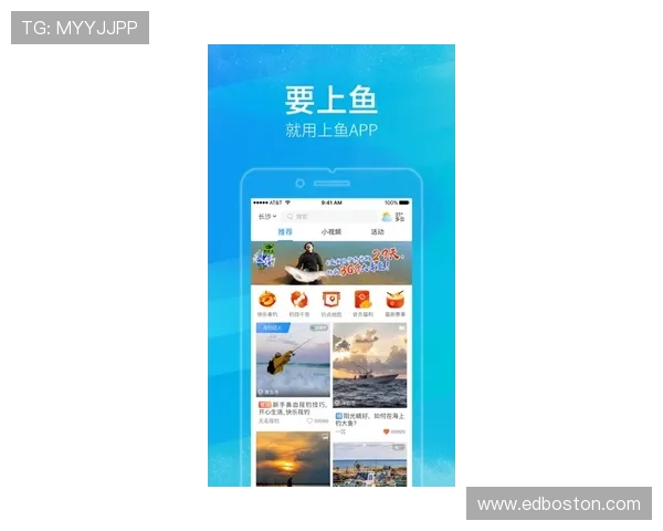 博鱼app登录技巧分享,助你快速进入精彩的娱乐世界 博鱼app登录技巧分享,助你快速进入精彩的娱乐世界