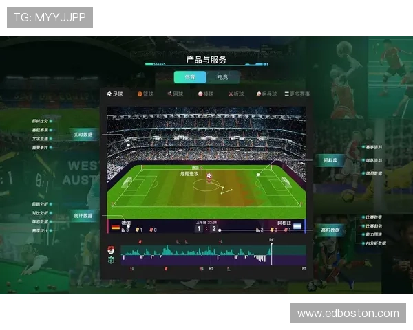 星空体育登录官网入口：最新官方入口确保安全体验指南