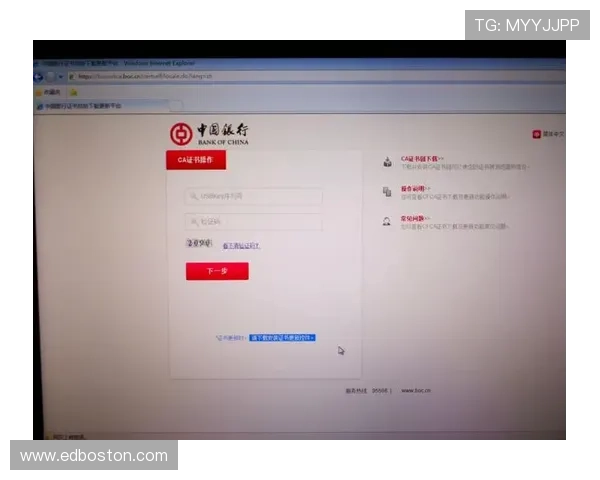星空在线登录入口，详细步骤帮助用户快速完成账号登录流程