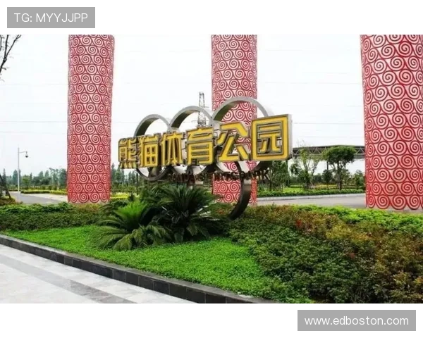 熊猫体育试玩平台特色功能详解,打造最佳体育体验环境 熊猫体育试玩平台特色功能详解,打造最佳体育体验环境